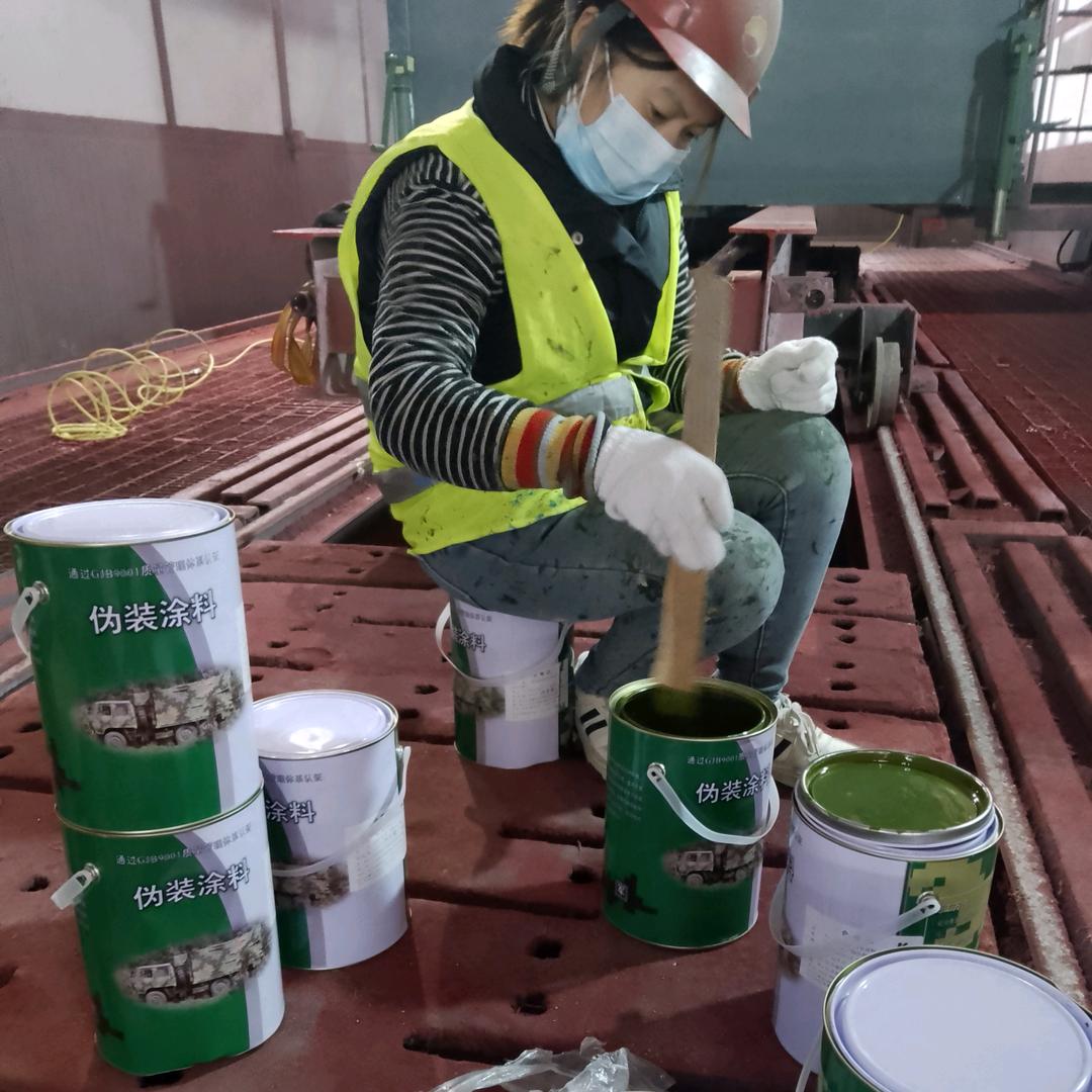 四川刷迷彩漆 空军迷彩漆怎么喷 07 如何喷出迷彩漆